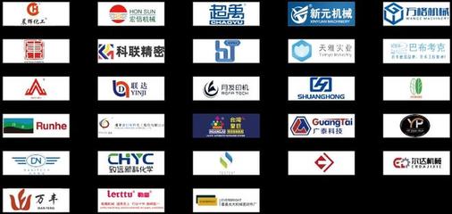 重要通知!2021/2022 TSCI國際紡織供應鏈工業(yè)博覽會將于2022年6月29日合并舉辦!