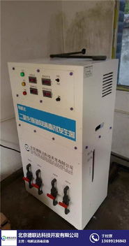 次氯酸設(shè)備 次氯酸設(shè)備多少錢 德聯(lián)達(dá) 推薦商家