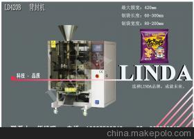 佛山市聯(lián)達(dá)包裝機(jī)械 專業(yè)膨化食品、休閑食品與醫(yī)藥包裝解決方案