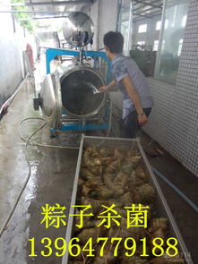 聯達機械 工業4.0時代的精密制造領航者